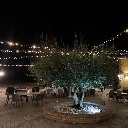 La Corte Country 4* Modena